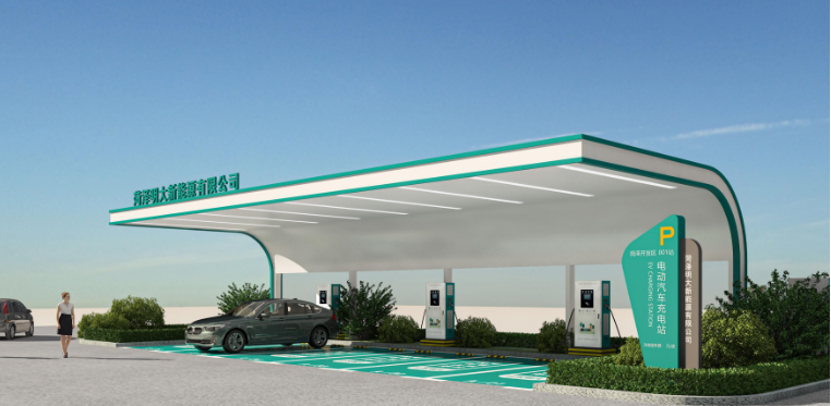 天津山东赢迅数字技术有限公司分体式群充智能充电桩