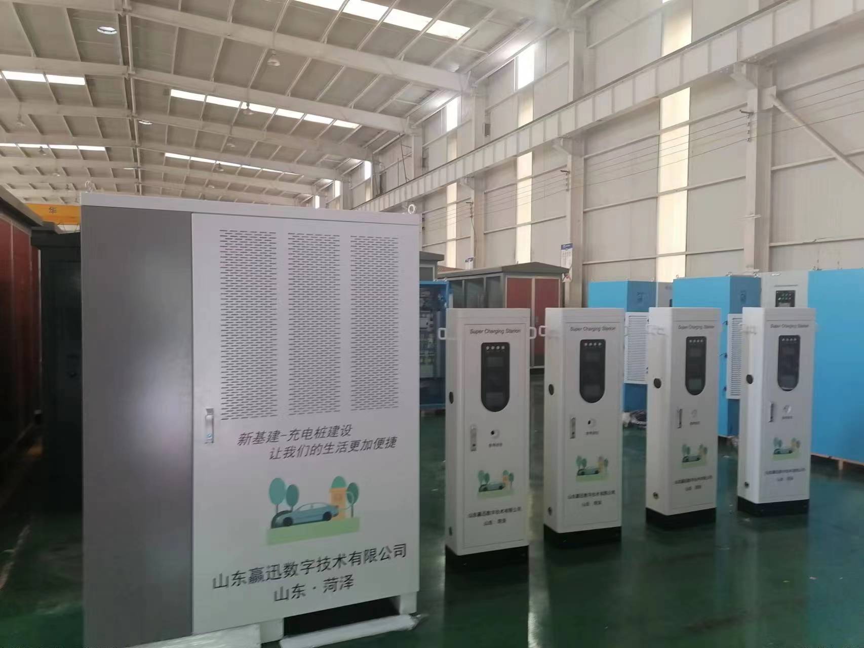 天津在菏泽那个公司有600千瓦充电桩?